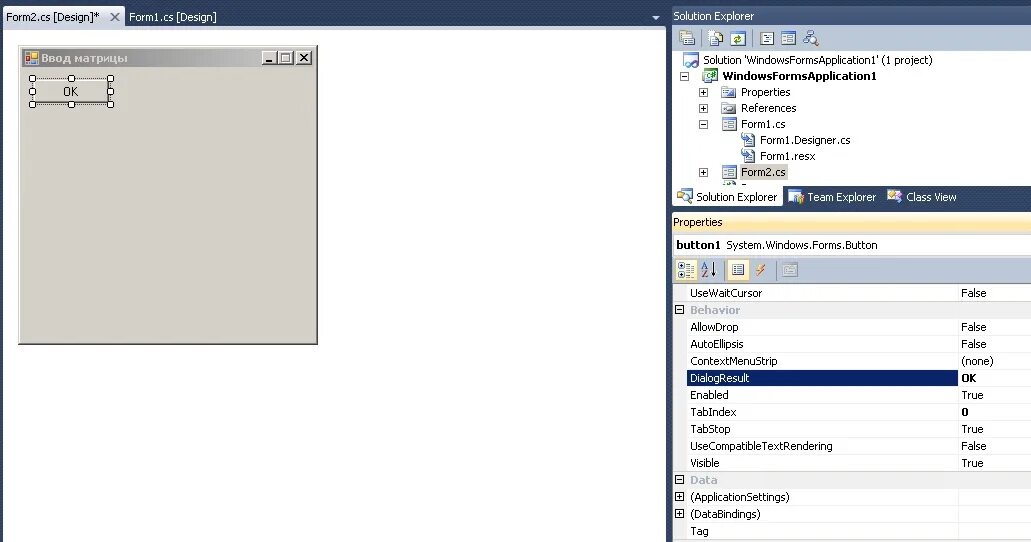 Windows forms закрыть форму. Элементы windows forms c#. создание матрицы c# windows forms. события windows forms c#. элемент управления button c#.