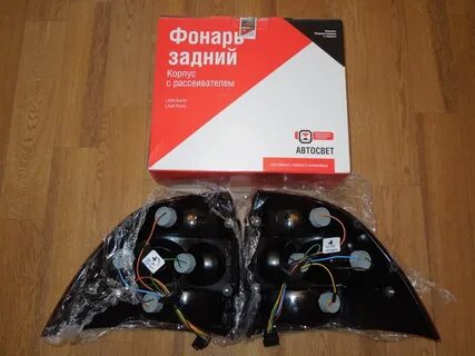Задние отличаются