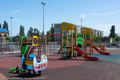 Площадки км