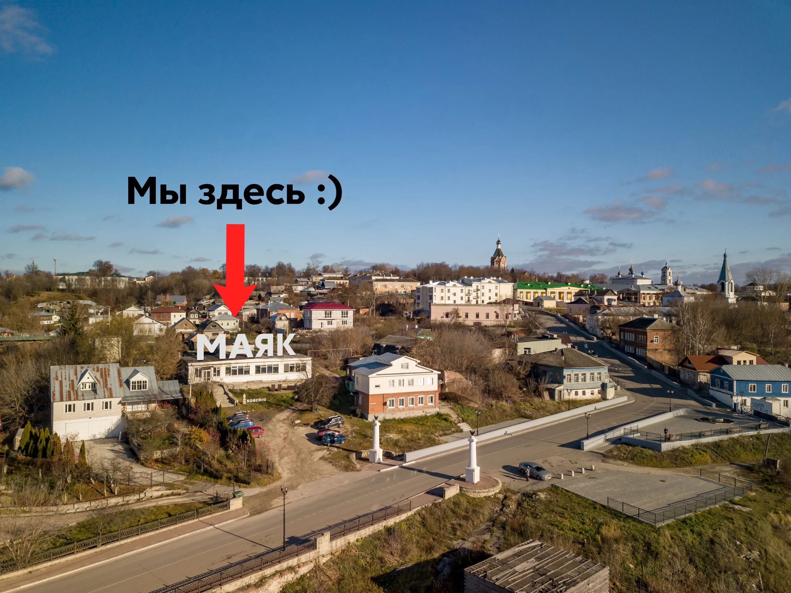 Ханская мечеть в касимове. Касимов маяк. Касимов маяк. Касимов город. Касимов маяк.
