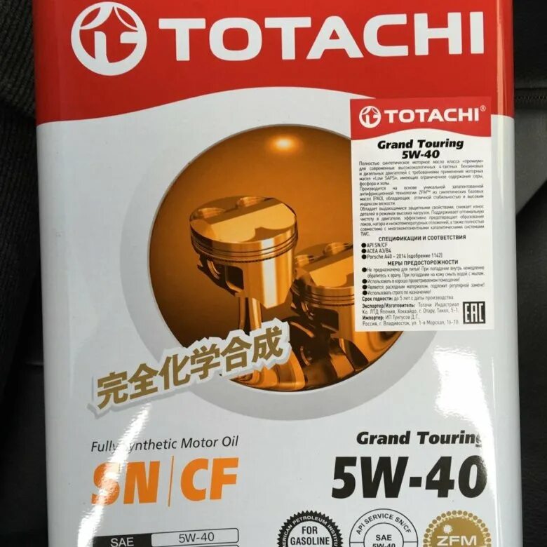 Моторное масло тотачи синтетика отзывы. TOTACHI Grand Touring 5w40. TOTACHI Grand Touring 5w-40 4л. Моторное масло Тотачи 5w40. TOTACHI Grand Touring fully Synthetic SN 5w-40 4л.