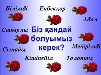 Жетілген анал hd