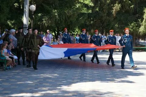 Новости отрадный самарской