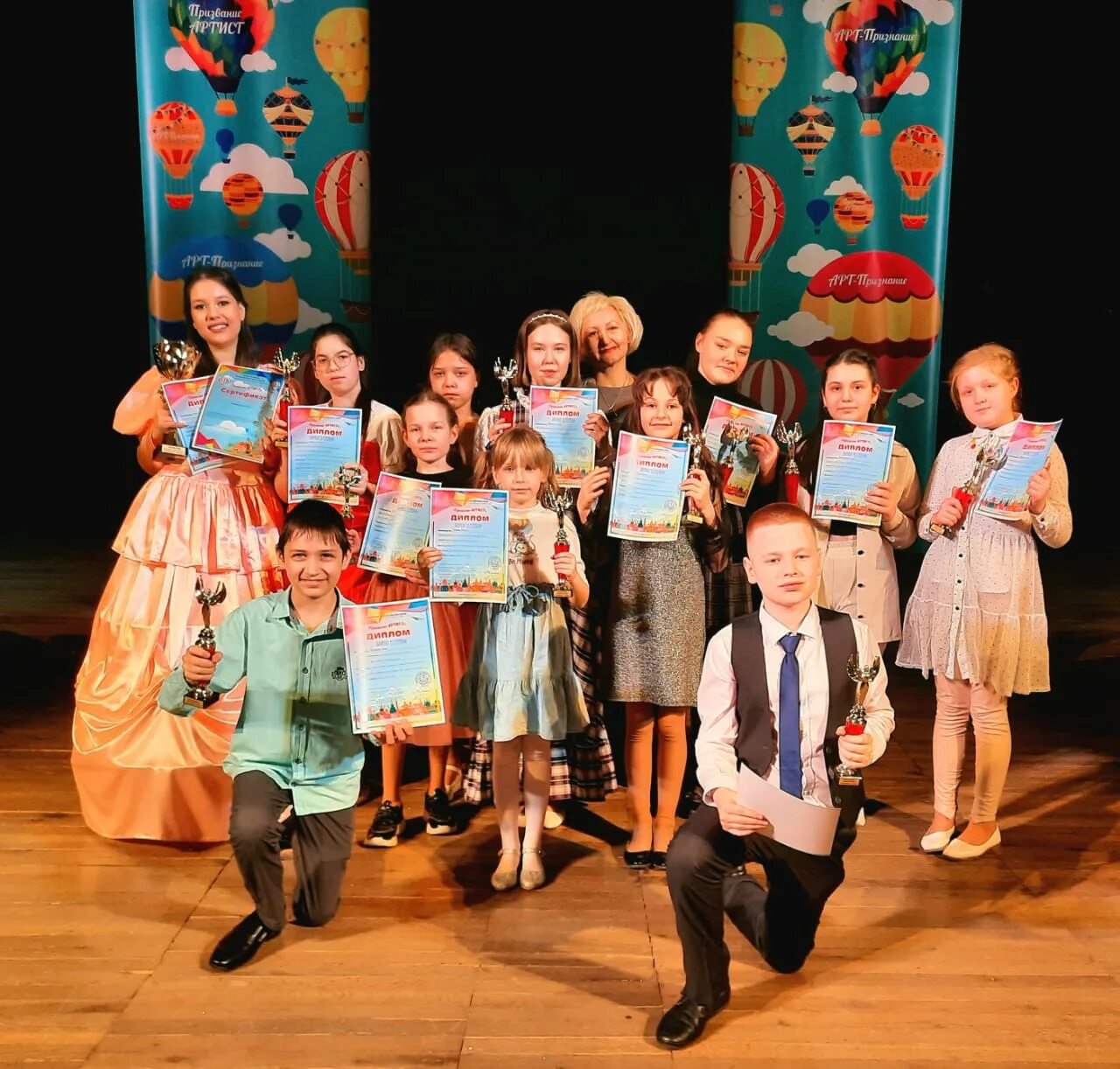 Диплом конкурс призвание артист. Призвание артист конкурс. Конкурс призвание артист. Диплом конкурс призвание артист. Призвание артист конкурс.