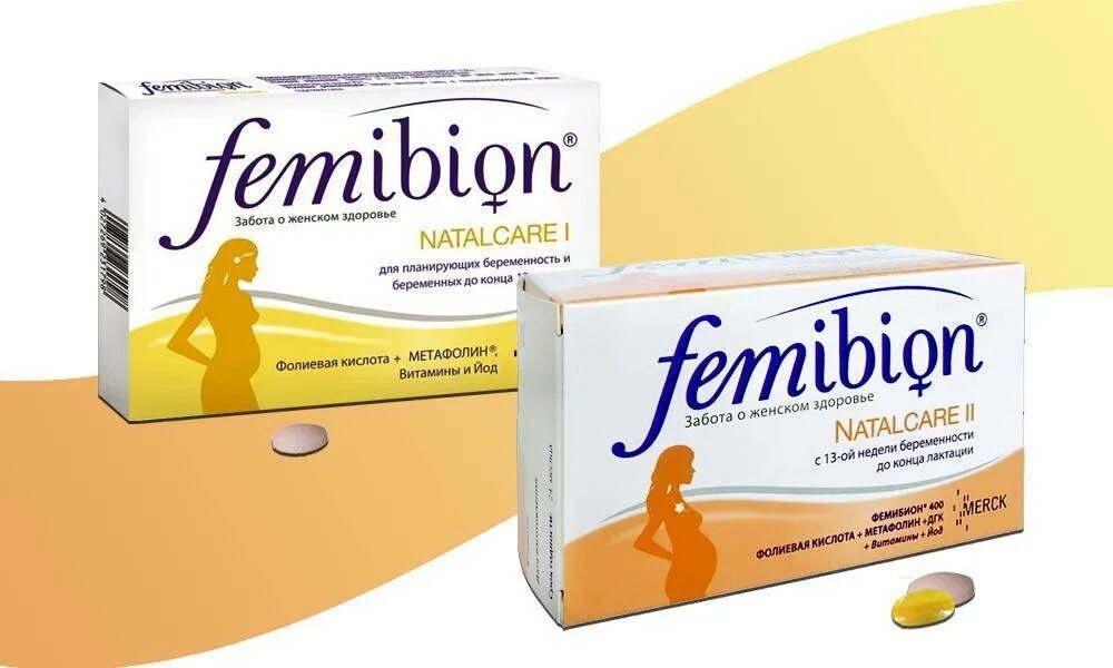 Беременность витамин пить планирование. Фемибион natalcare (1 и 2). витамины для беременных фемибион 1. таблетки фемибион 2 для беременных. витамины фемибион 1 для беременных таблетки.