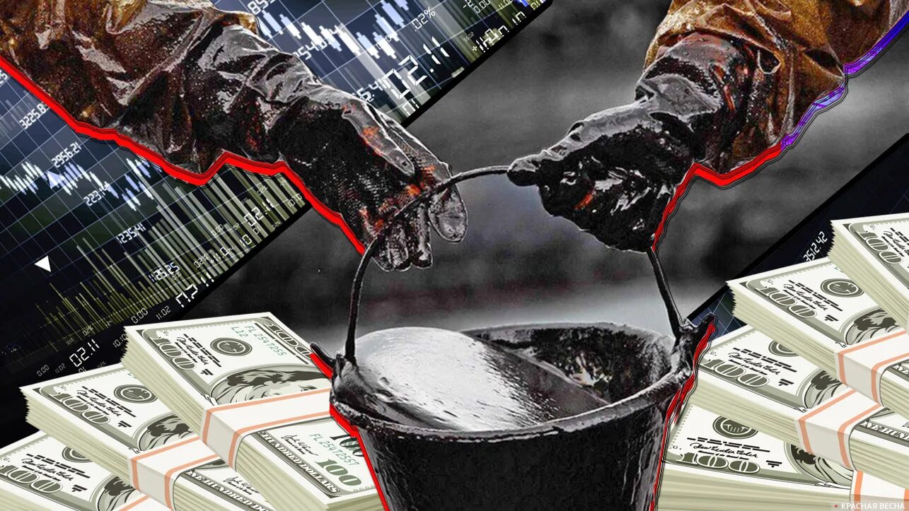 Oil trade. Нефть продают за доллары. Нефть продают за доллары. Доллар евро нефть. Нефть продают за доллары.