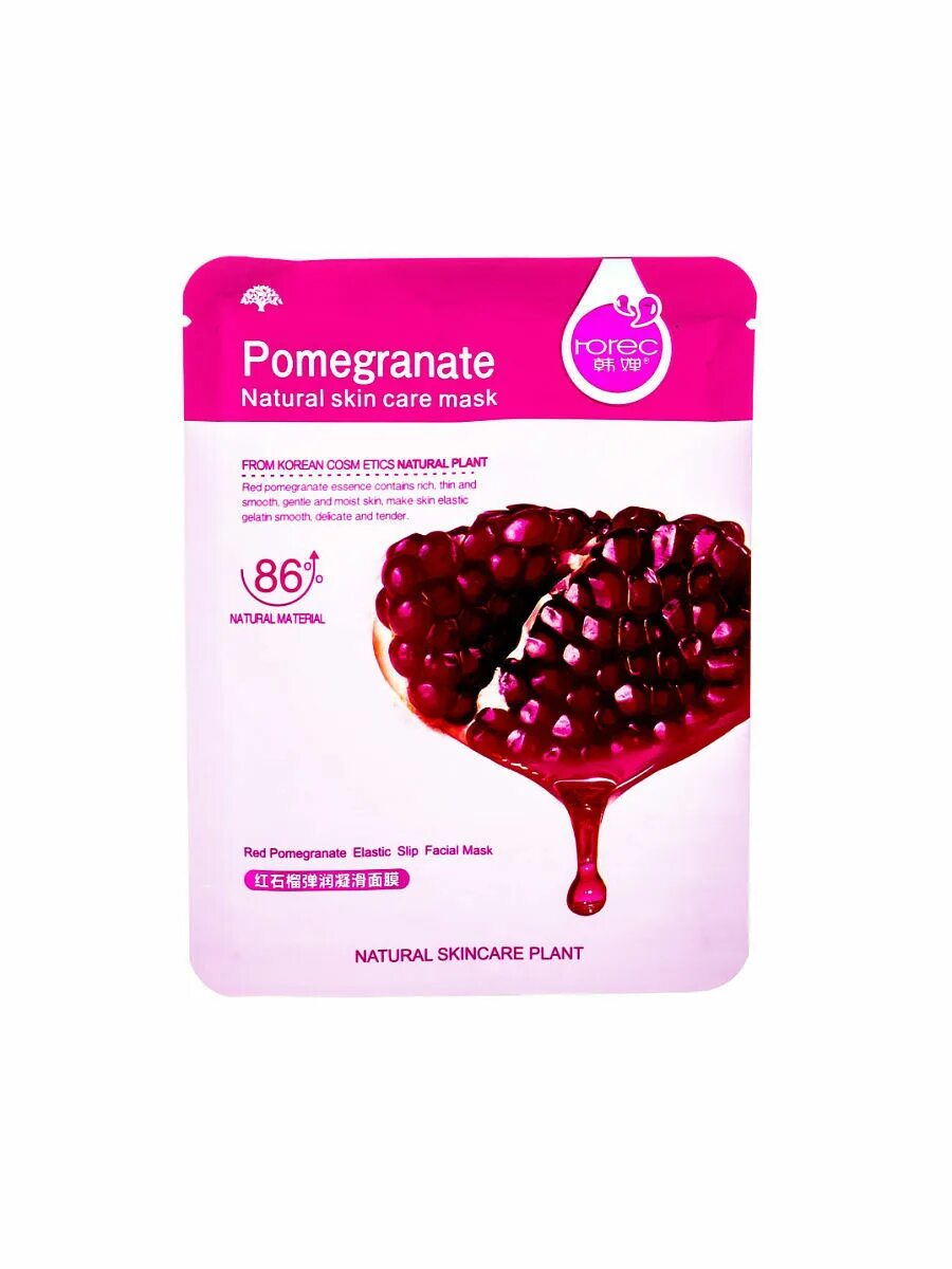 Тканевые маски HCHANA гранат. Маска тканевая Pomegranate Rorec. Маска для лица Rorec Pomegranate natural Skin Care Mask с экстрактом граната. Маска д/лица тканевая гранат 30г фабрик Косметик.