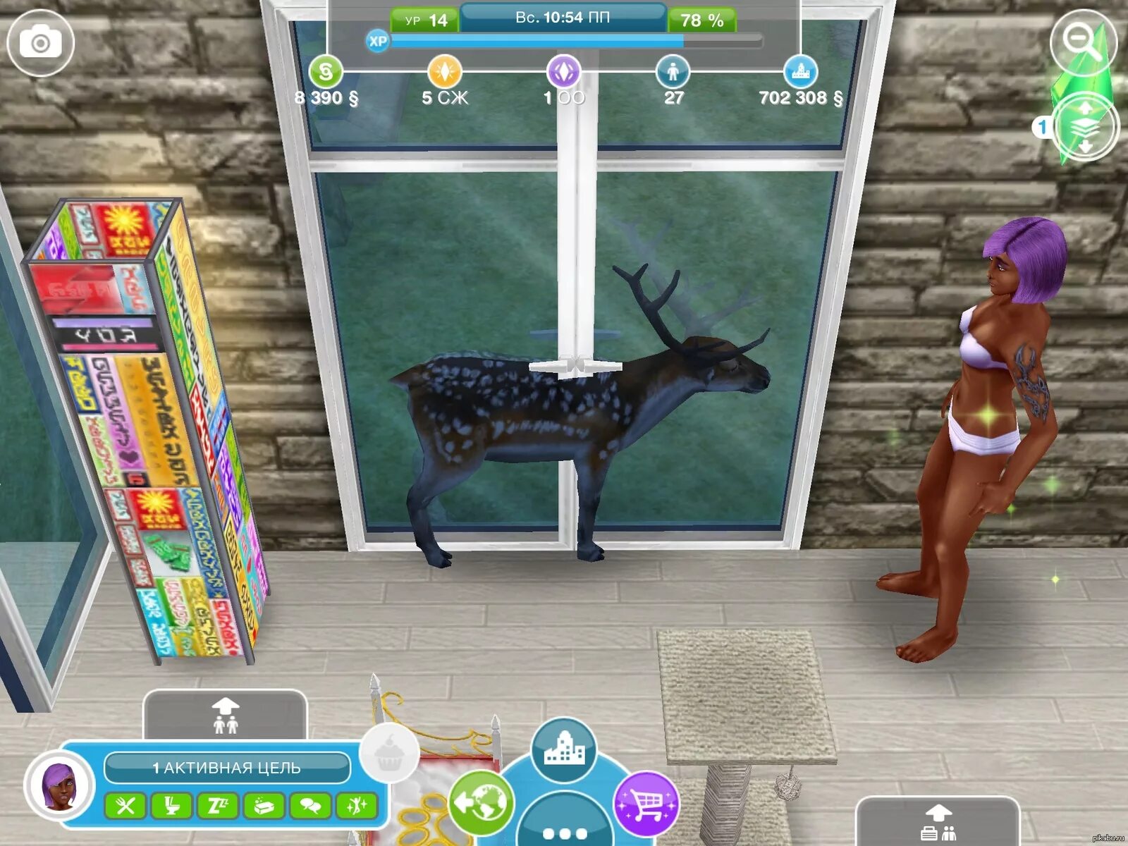 Симс 2 баги. Симс 3 сим застрял в текстурах. Симс 3 призраки. Персонаж застрял в симс 3. Персонаж застрял в симс 3.