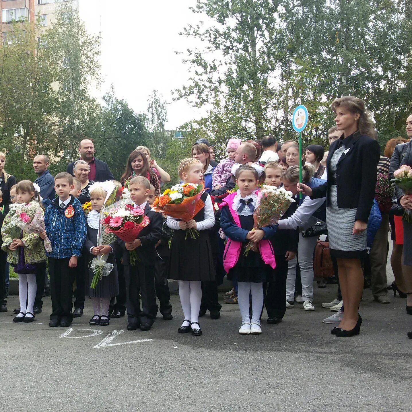 Школа 188 красногвардейский район санкт-петербурга. Школа 134 красногвардейского района официальный сайт. Школа 187 спб красногвардейский. Школа 187 спб красногвардейский. 191 школа красногвардейского района санкт-петербурга.