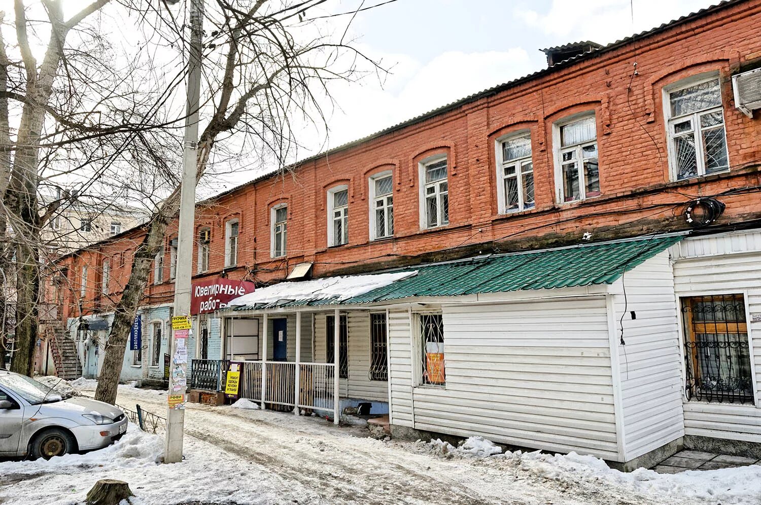 Ул фридриха энгельса индекс. Жк фридриха энгельса 5а воронеж. Ул фридриха энгельса индекс. Фридриха энгельса д. Воронеж, ул фридриха энгельса, д.