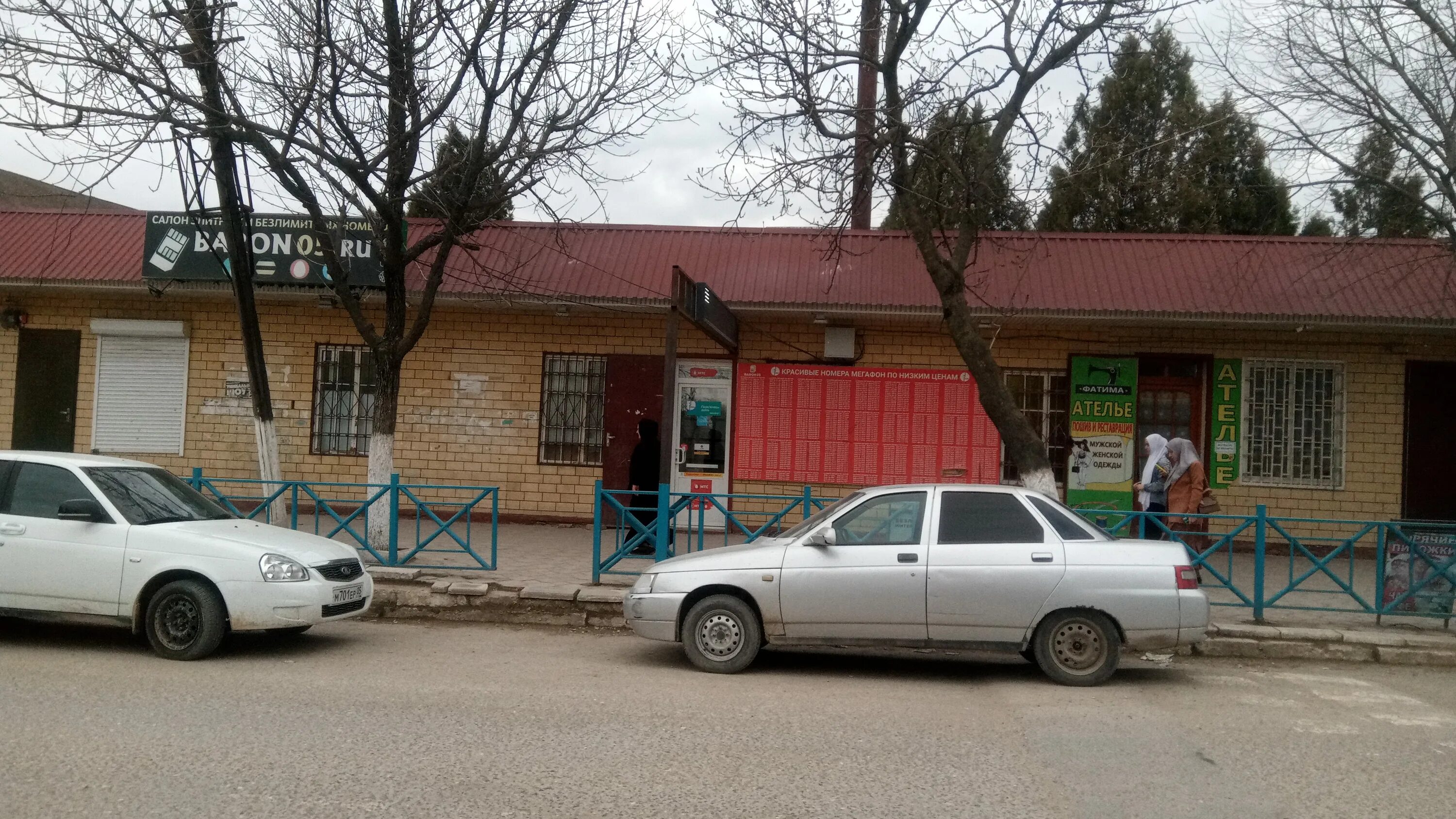 Тотурбиева 127 хасавюрт. 05 ру дербент гагарина. Хасавюрт улица бараненко 19. Магазин это 05 дербент. Улица мира 5 в хасавюрте.