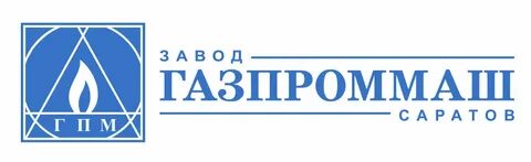 Газпроммаш