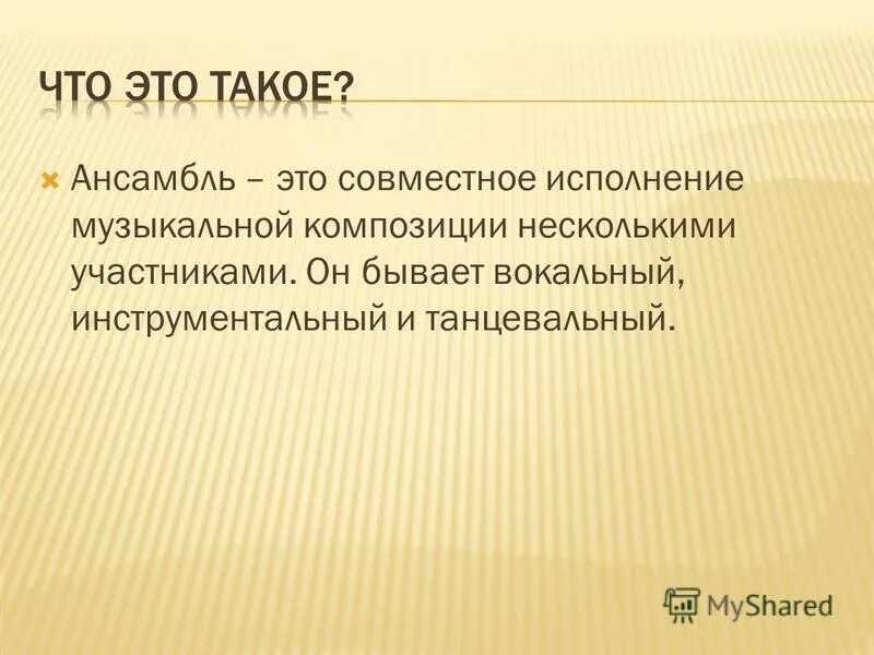 это фиаско братан. вот это подворот. смущенные смайлики. S тр. неведомая ебанина постер.
