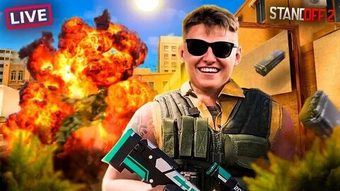 Холдик дуэли