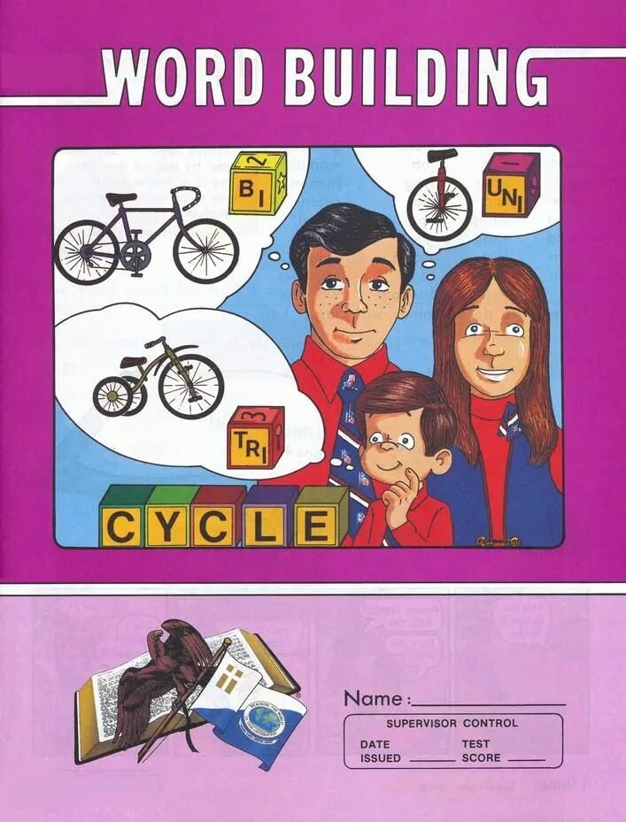 Pace word. Пейс учебник. тетрадь для word building. word building пейсы. paces учебник.