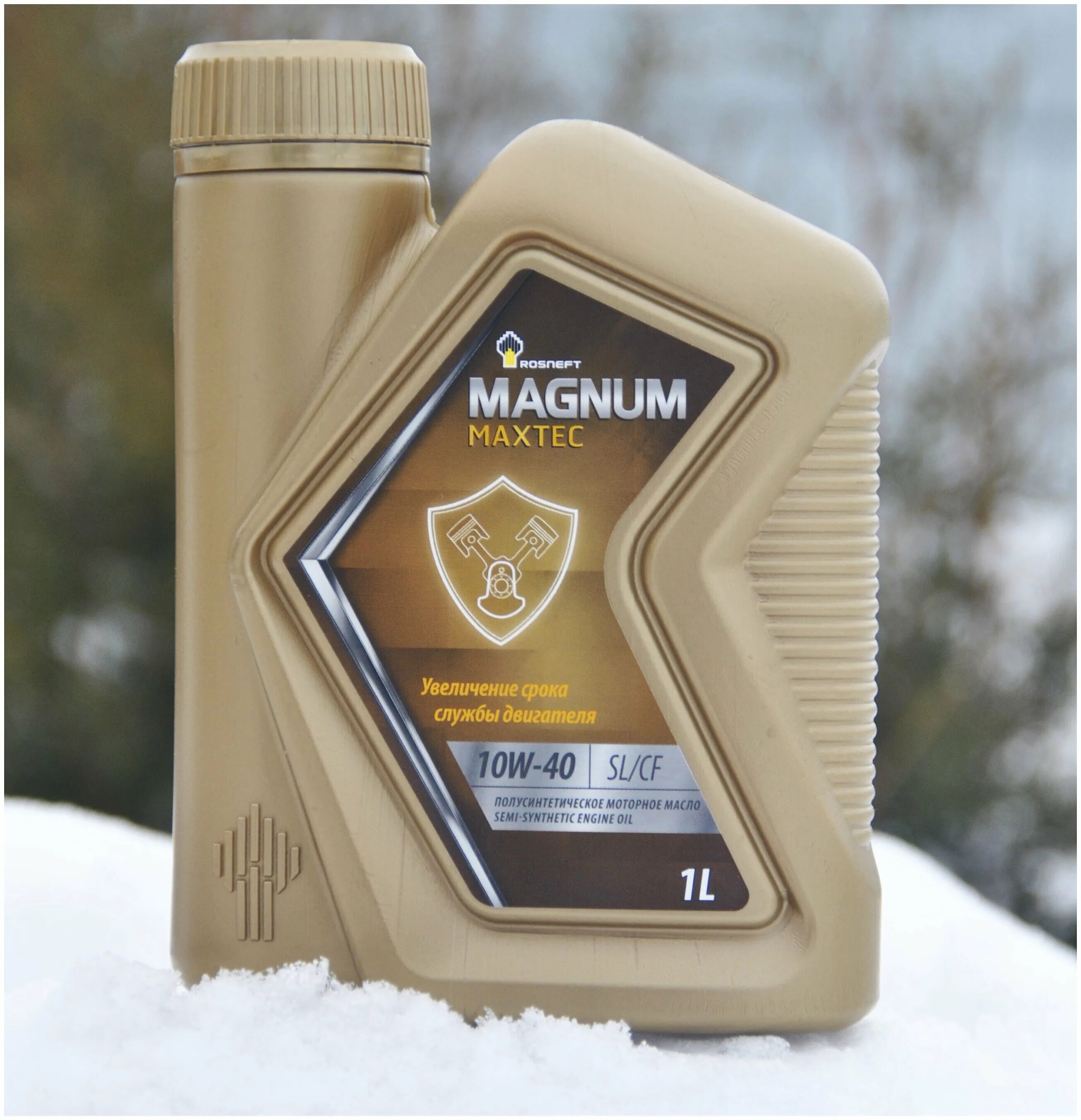 роснефть магнум макстек 5w40. Magnum ultratec 5w-40. масло magnum maxtec 10w 40. моторное масло rosneft magnum cleantec 10w-40 синтетическое. роснефть maxtec 10w 40 драйв2.