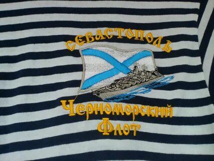 Цвета тельняшек тельняшки родов войск