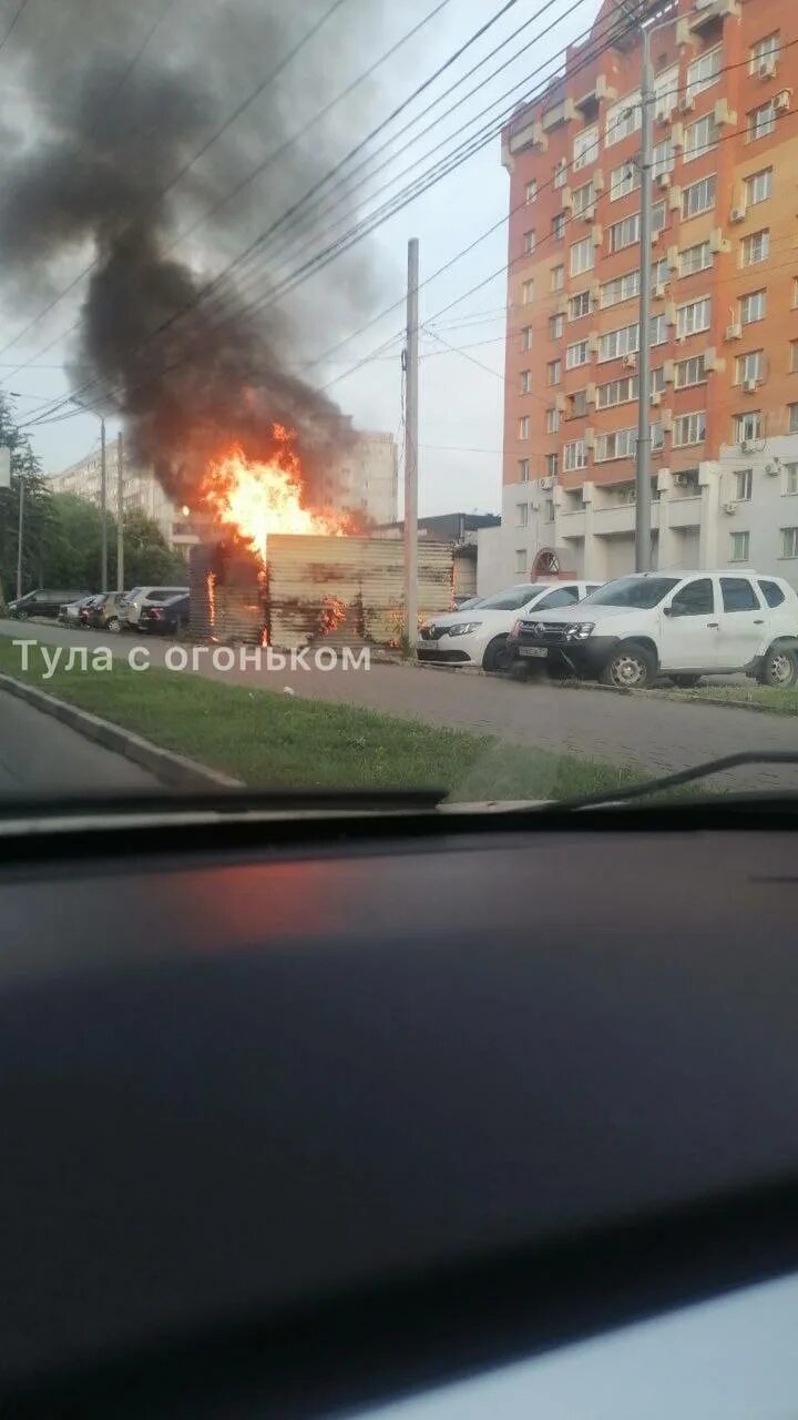 Моя тула новости. Тц утюг тула. Моя тула новости. Моя тула новости. Моя тула новости.