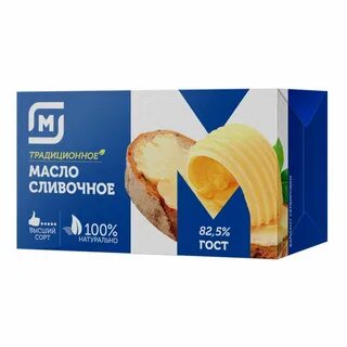 Масло сливочное в магните