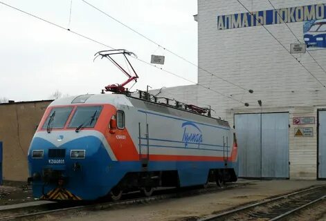 Кз 4
