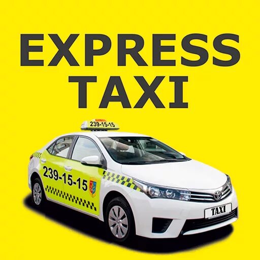 Такси экспресс. Картинки такси экспресс. Express Taxi лого. Такси экспресс фото. Такси экспресс номер телефона