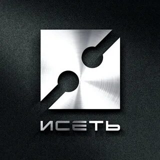 Уральский завод исеть