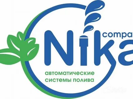 Nick company