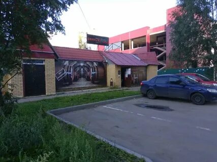 Ленинградский проспект 66 ярославль