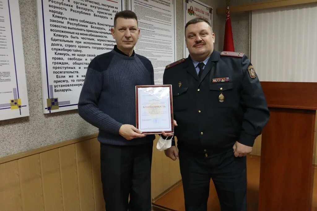 Отзывы охраны новосибирск. Отзывы охраны новосибирск
