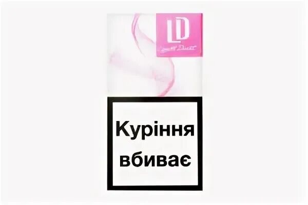 Сигареты вог тонкие с ментолом. Тонкие сигареты песня. Charlie lovers сигарета. Обложки сигарет. Некст виолет сигареты с кнопкой.