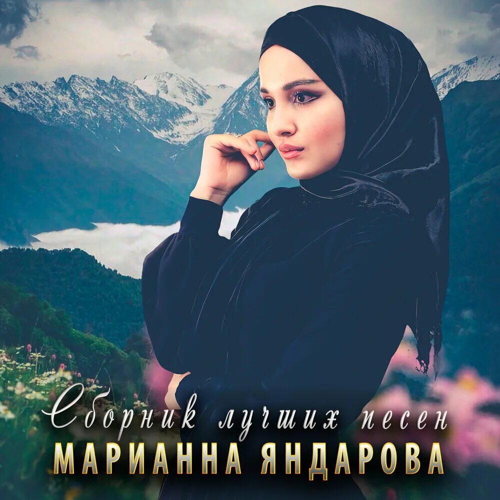 Маріанна Капассо - VIII ХАРКІВСЬКИЙ МІЖНАРОДНИЙ ЮРИДИЧНИЙ ФОРУМ