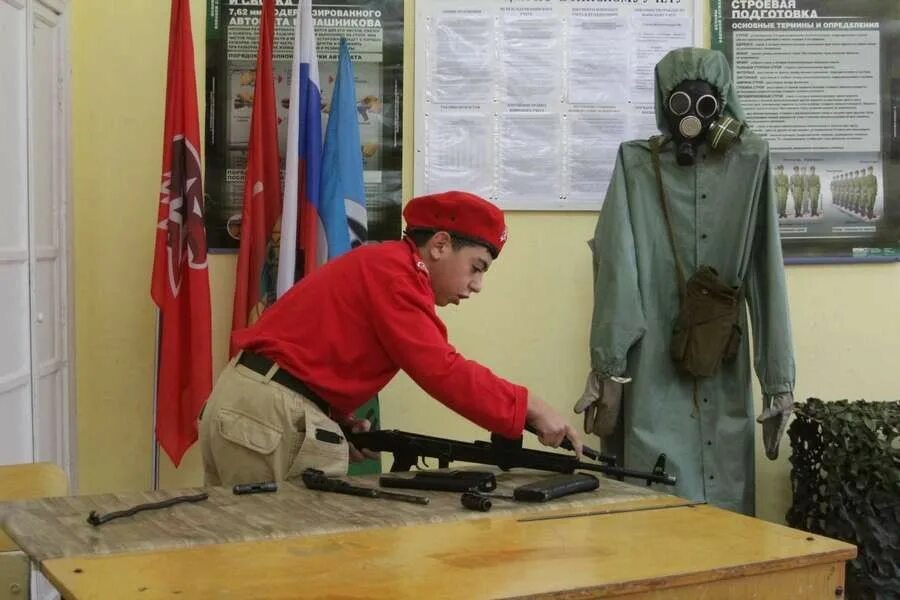 тула форум 2 февраля