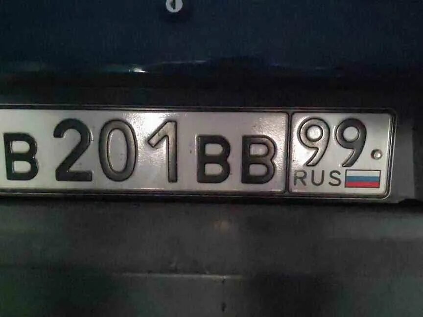 Номера нижегородской области авто. Авито на номер авто. Номера о 099 ВВ. 201 78 Гос номер. Номер авито.