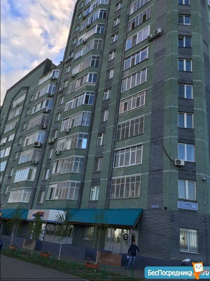 Ул чистопольская 85 казань. Ул чистопольская 85. Чистопольская 85 казань. Спа-центр казань чистопольская улица 85. Чистопольская 85а казань goldi.