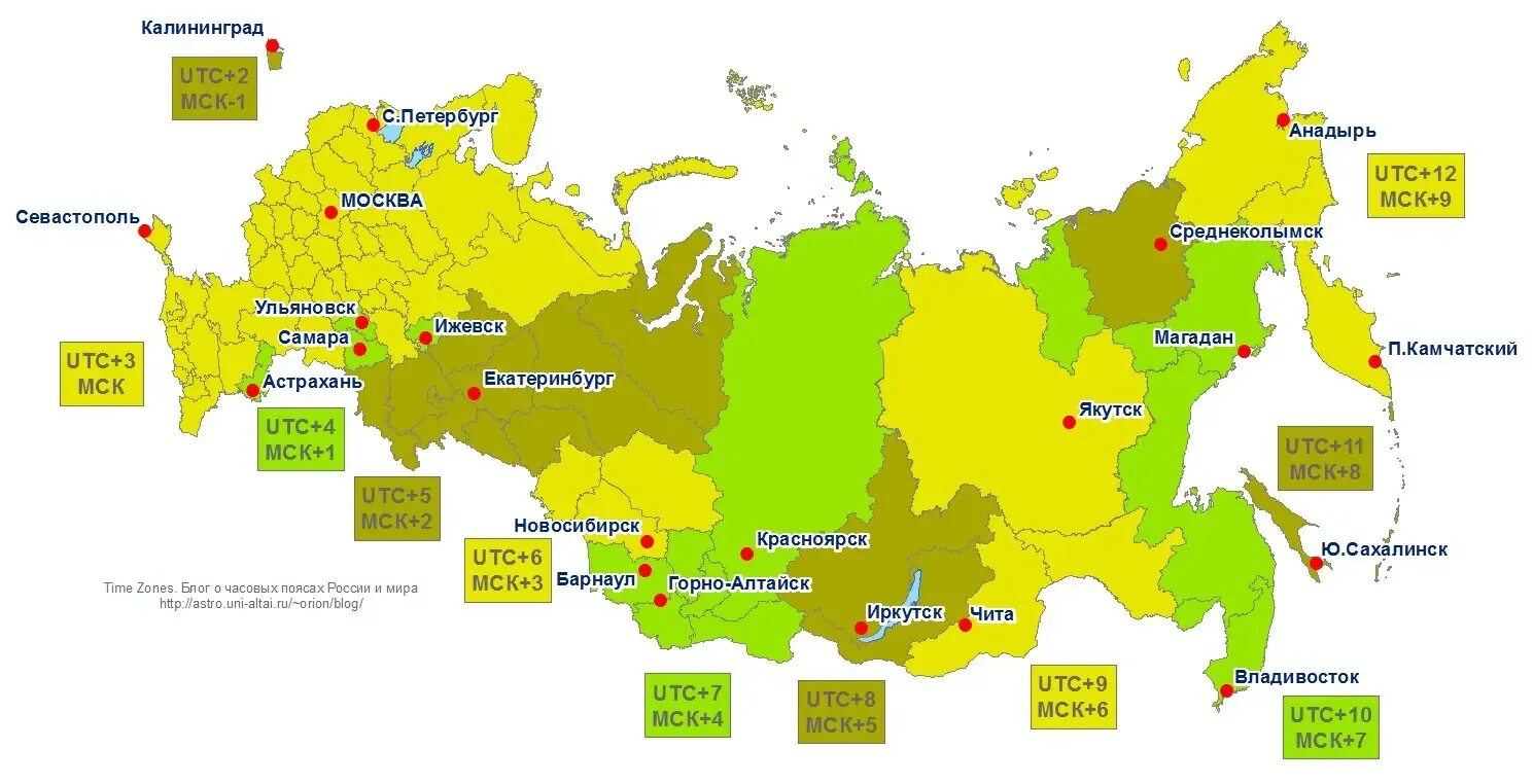 Карта часовых зон России. Часовые пояса России на карте. Карта времени России. Часовая разница по России.