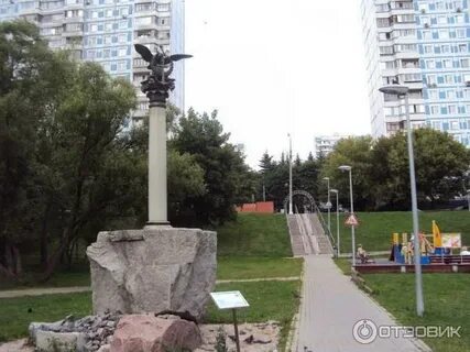 Родная гавань