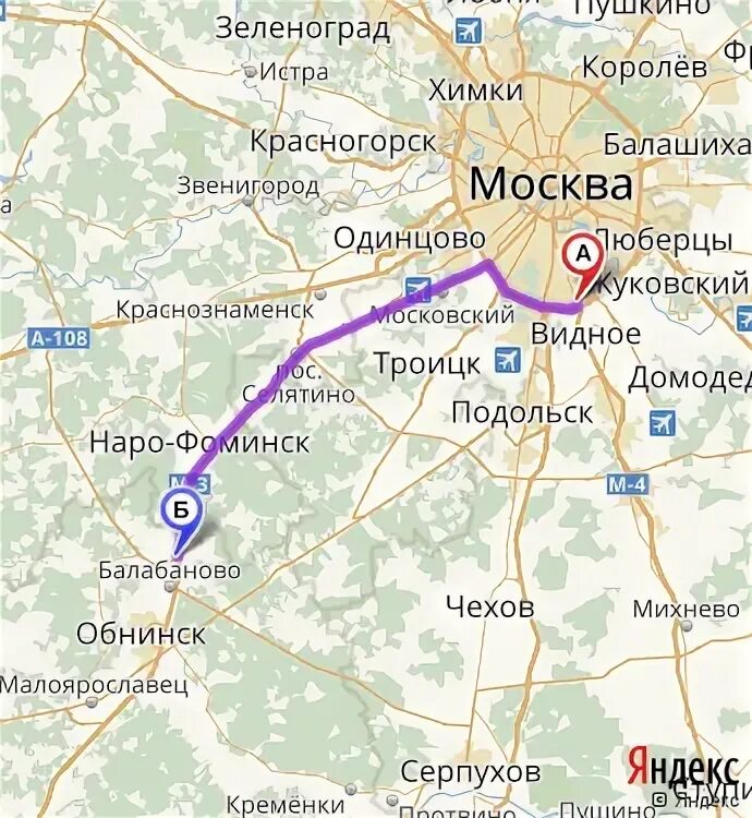 Электрички малоярославец обнинск на завтра. Эд4м малоярославец. Расписание электричек малоярославец-калуга 1. Маршрутка малоярославец обнинск. Автовокзал обнинск.