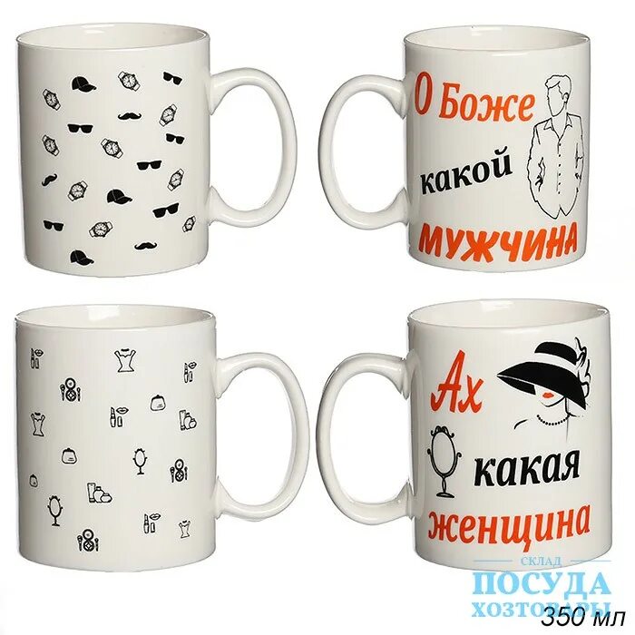 О боже какая женщина. Быть женщиной очень трудно. Как тяжело быть женщиной картинки. О боже какая женщина. Ах женщина.