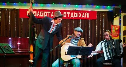 Кафе красный факел новосибирск