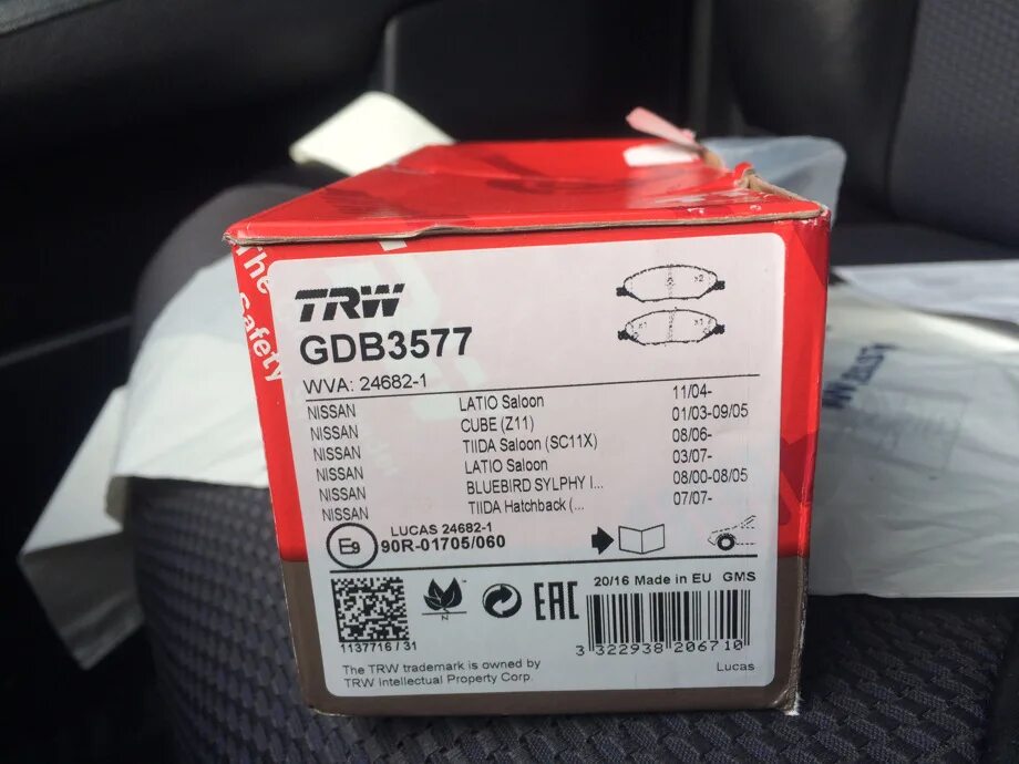 Gdb отзывы. Gdb2157 trw. trw gdb2154. смесь trw gdb1330dte. trw gdb2132.