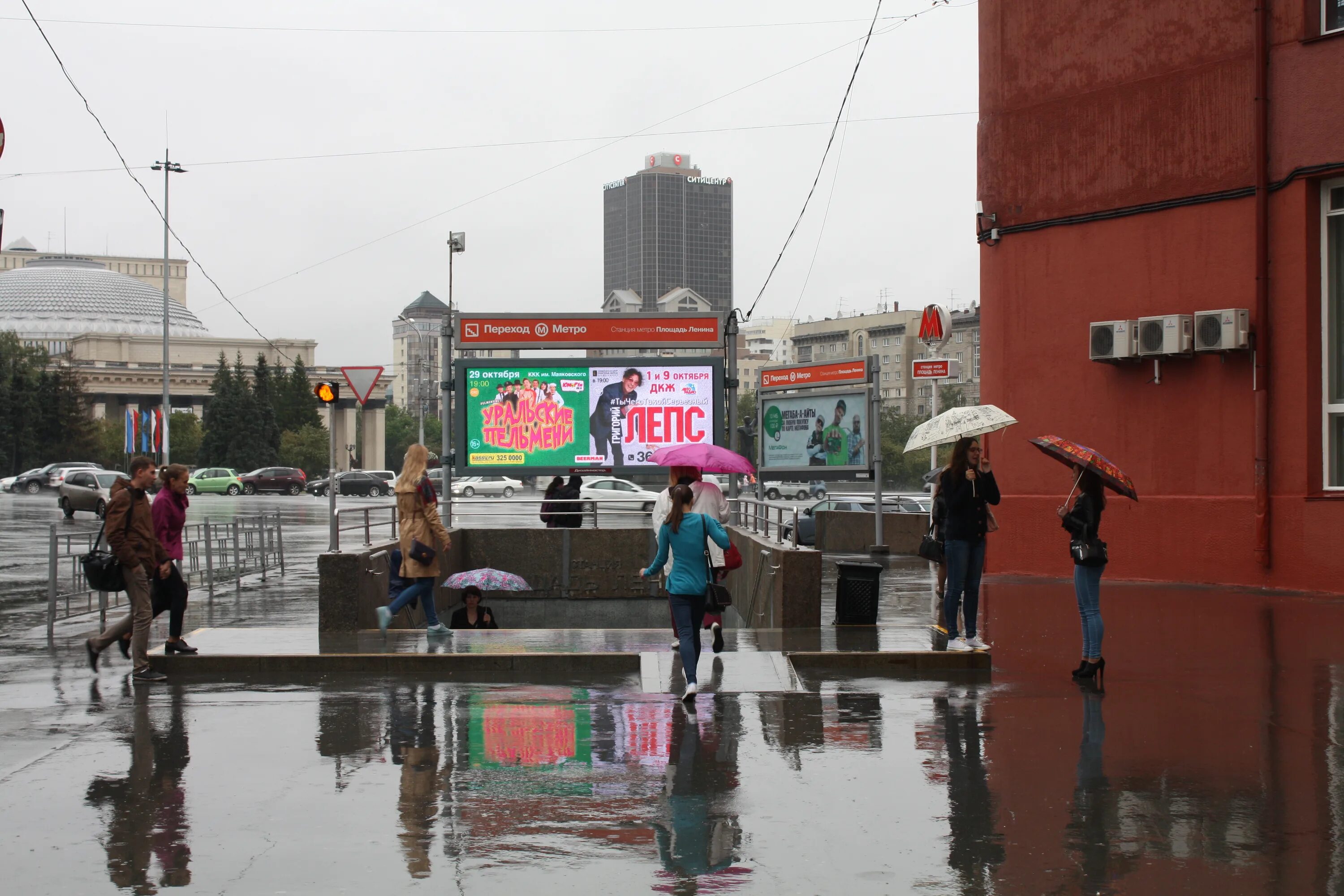 В новосибирске будет дождь. Дождь в новосибирске. правый берег новосибирск дождь. когда дождь в новосибирске. рейн в а новосибирск.