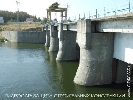 Опора моста плотины