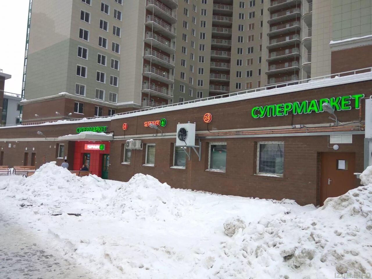 Йога красногорск изумрудные холмы. Изумрудные холмы лого. Метро в изумрудных холмах красногорск. Магазин изумрудные холмы. Магазин изумрудные холмы.