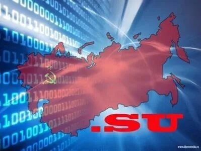 Доменная зона su
