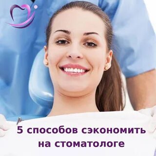 Улыбка 31
