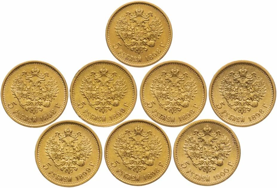 Золотые инвестиционные монеты Николая II (1898-1911). Золотые 5 рублей Николая 2.