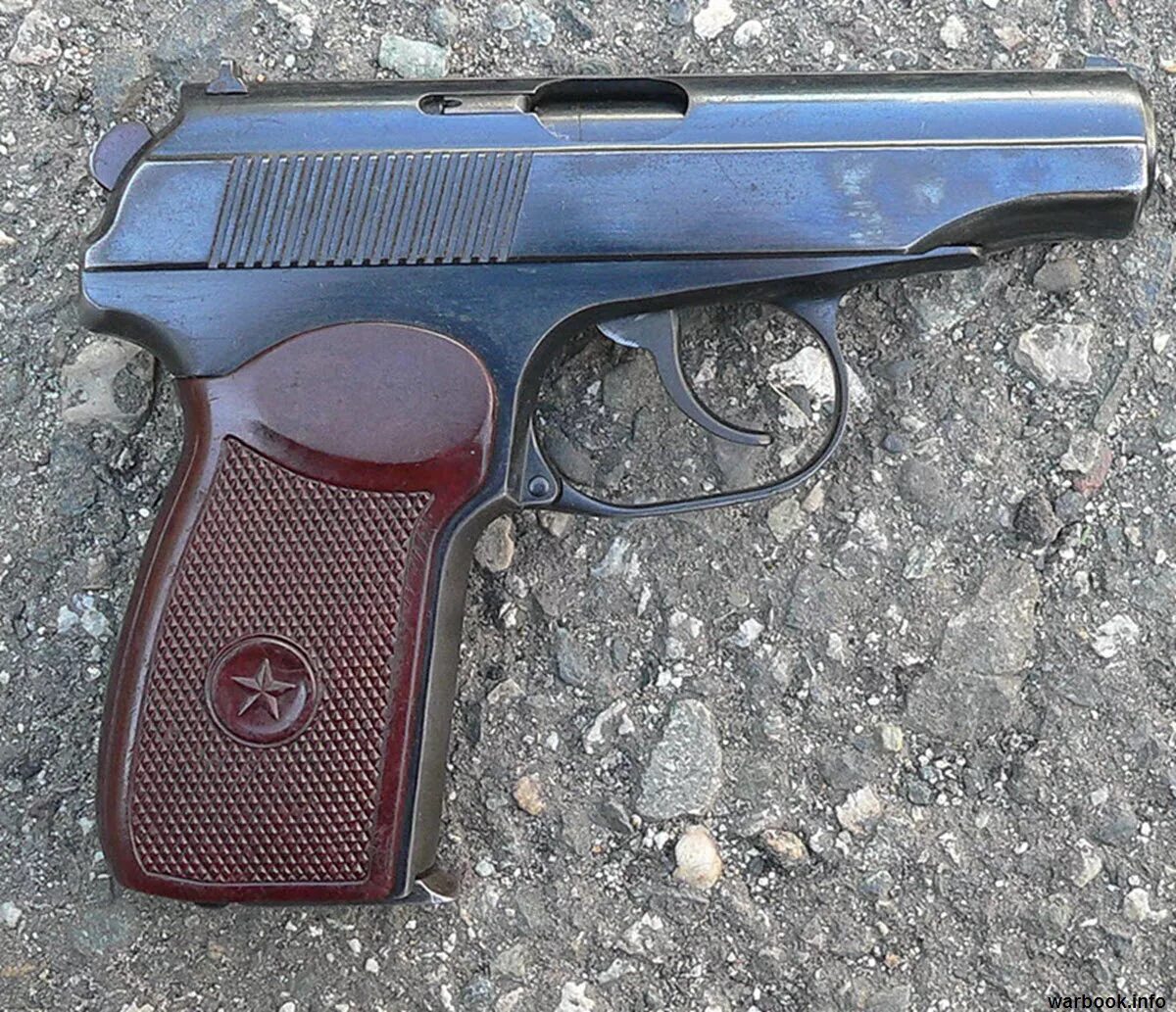 Марка пм