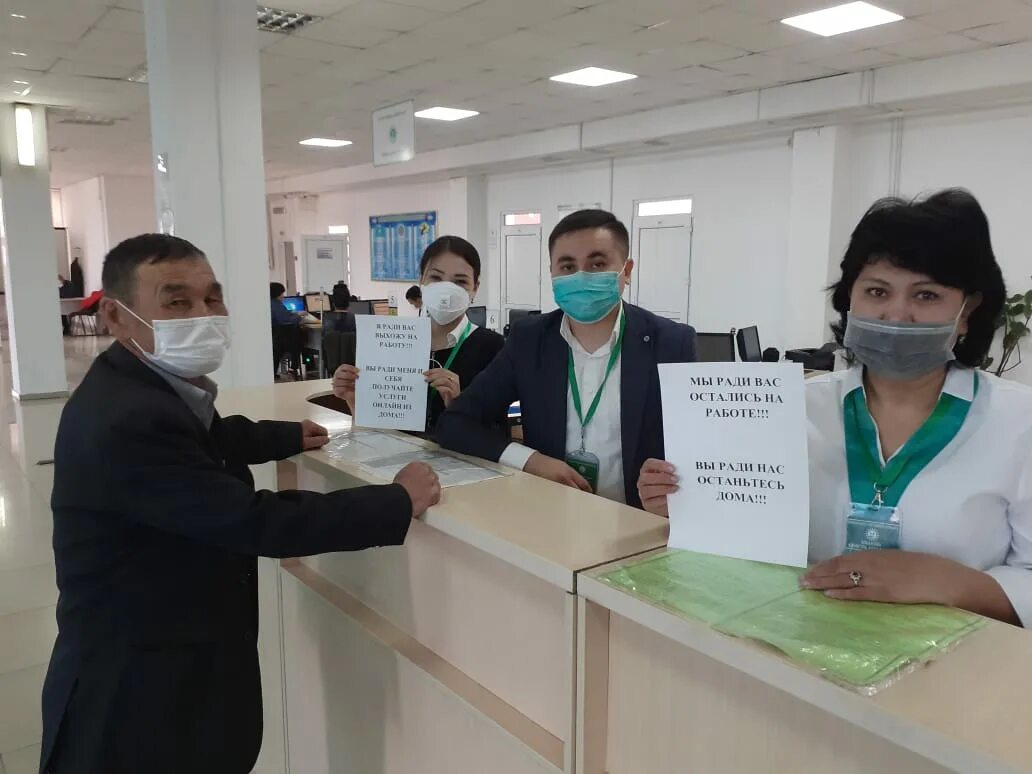 Работа в алмате на выходные дни. Работа вакансияалмата. Сотрудники цона алатауского района. Работа в алматы. Каждый день работа алматы.