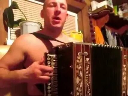 Гармонист баня