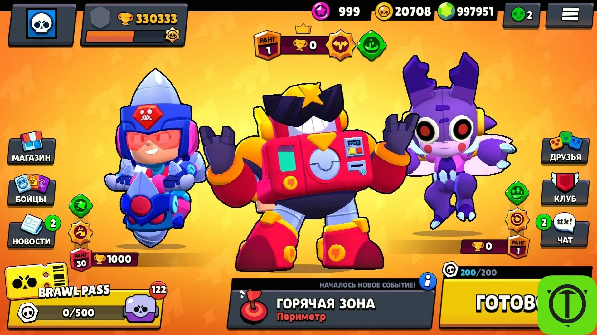 Браво старс бойцы вольт. Nulls Brawl. Нулсбравыл. Обновление Brawl Stars. Игра nulls brawl на андроиде